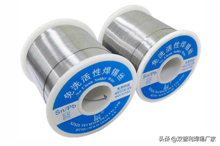 焊锡丝在使用时出现锡珠现象怎么办？