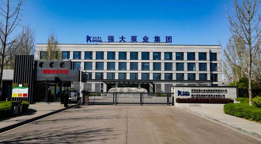 石家庄强大泵业专业渣浆泵生产厂商