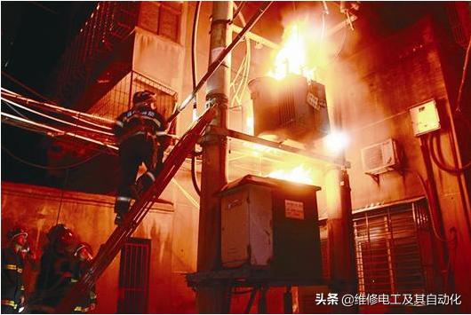 问题316:变压器着火的原因是什么？怎样处理？