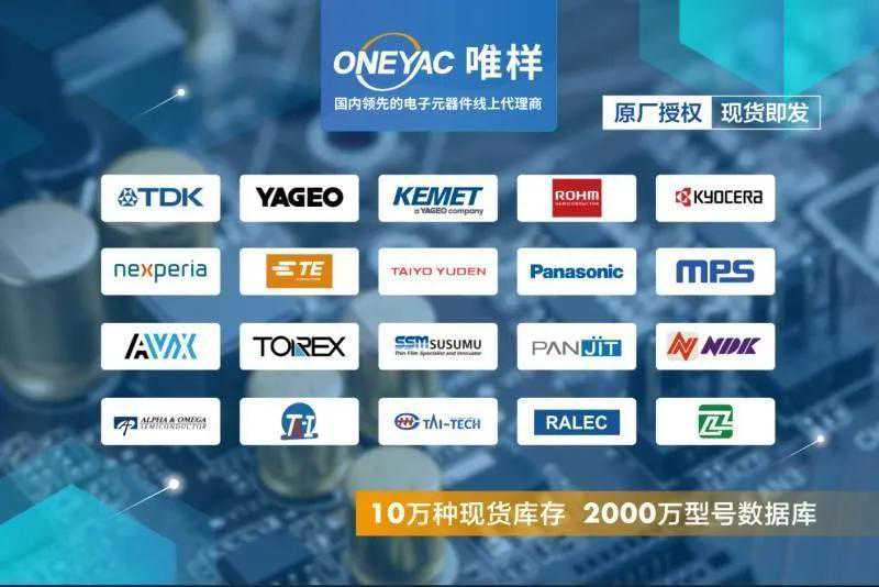 脉冲变压器简介