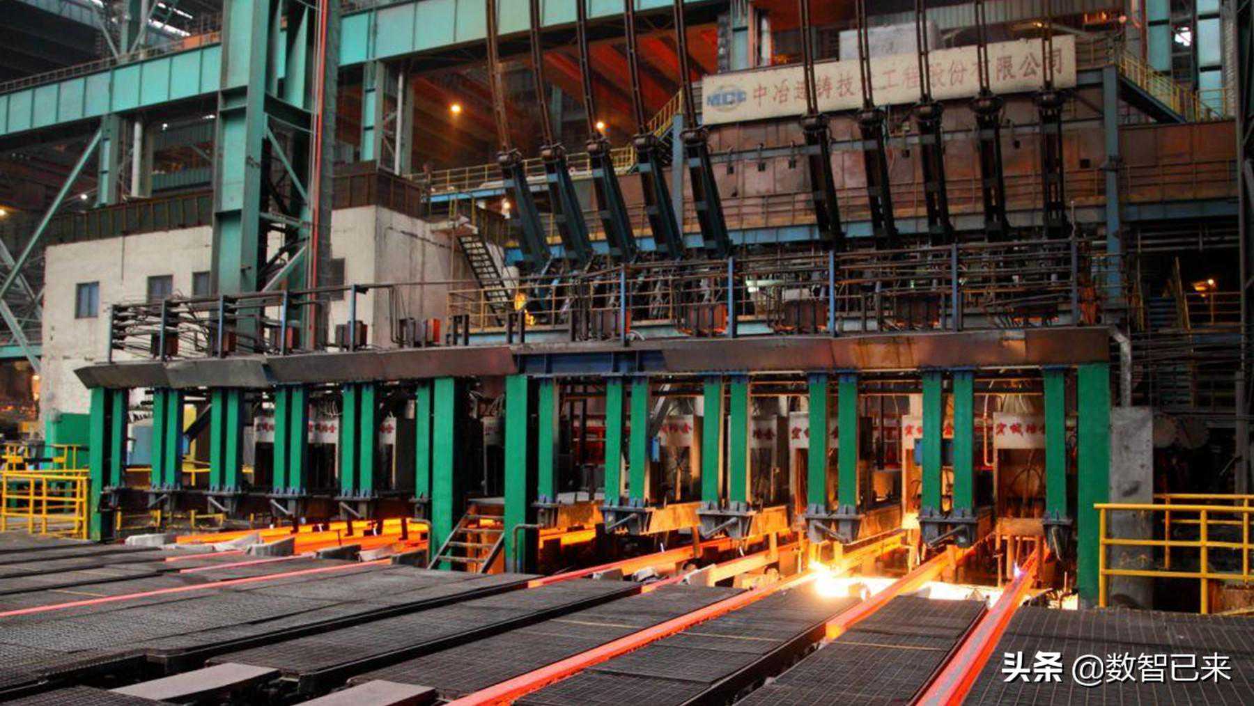 连铸机电气维护规程