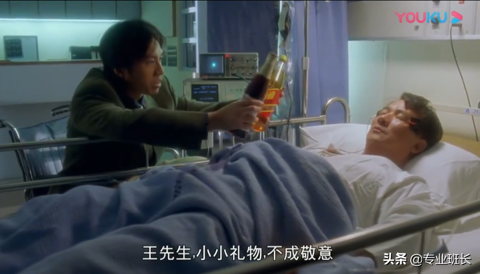 这才是国产B级片该有的样子