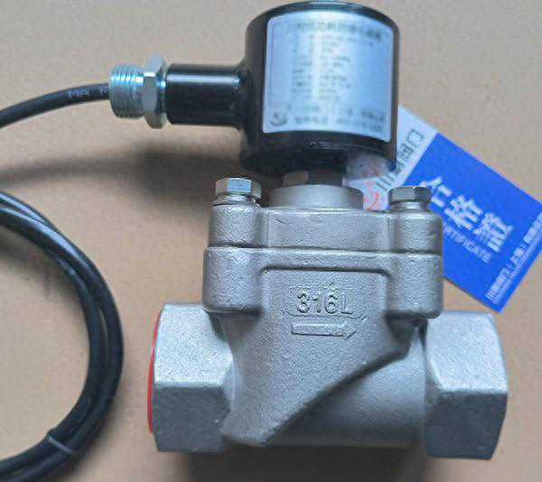 燃气电磁阀的节能环保特点和意义