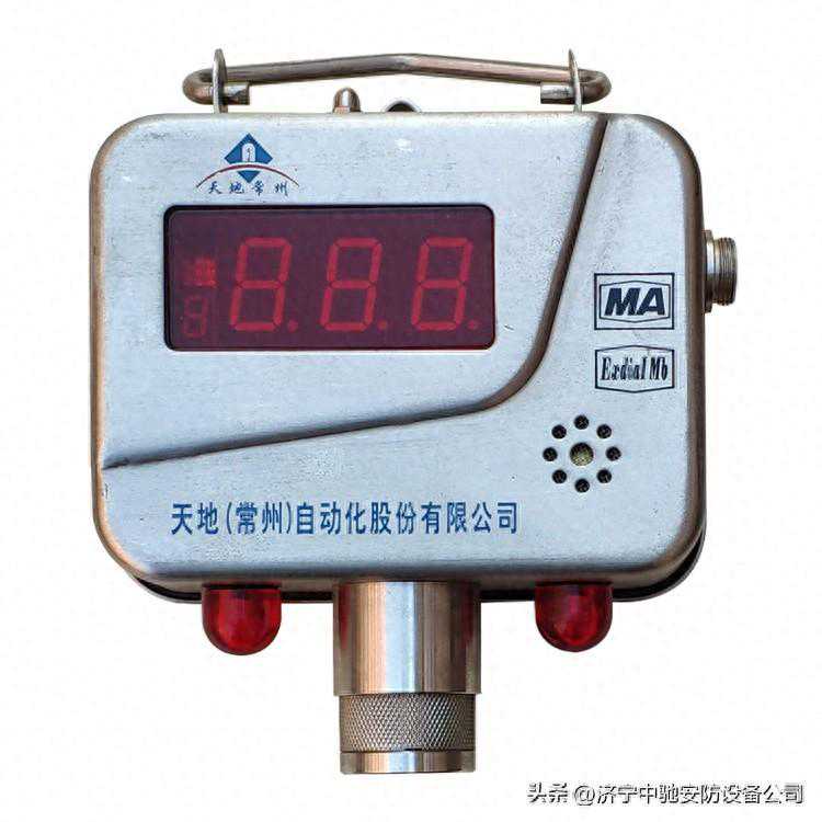 KGJ16B矿用瓦斯传感器