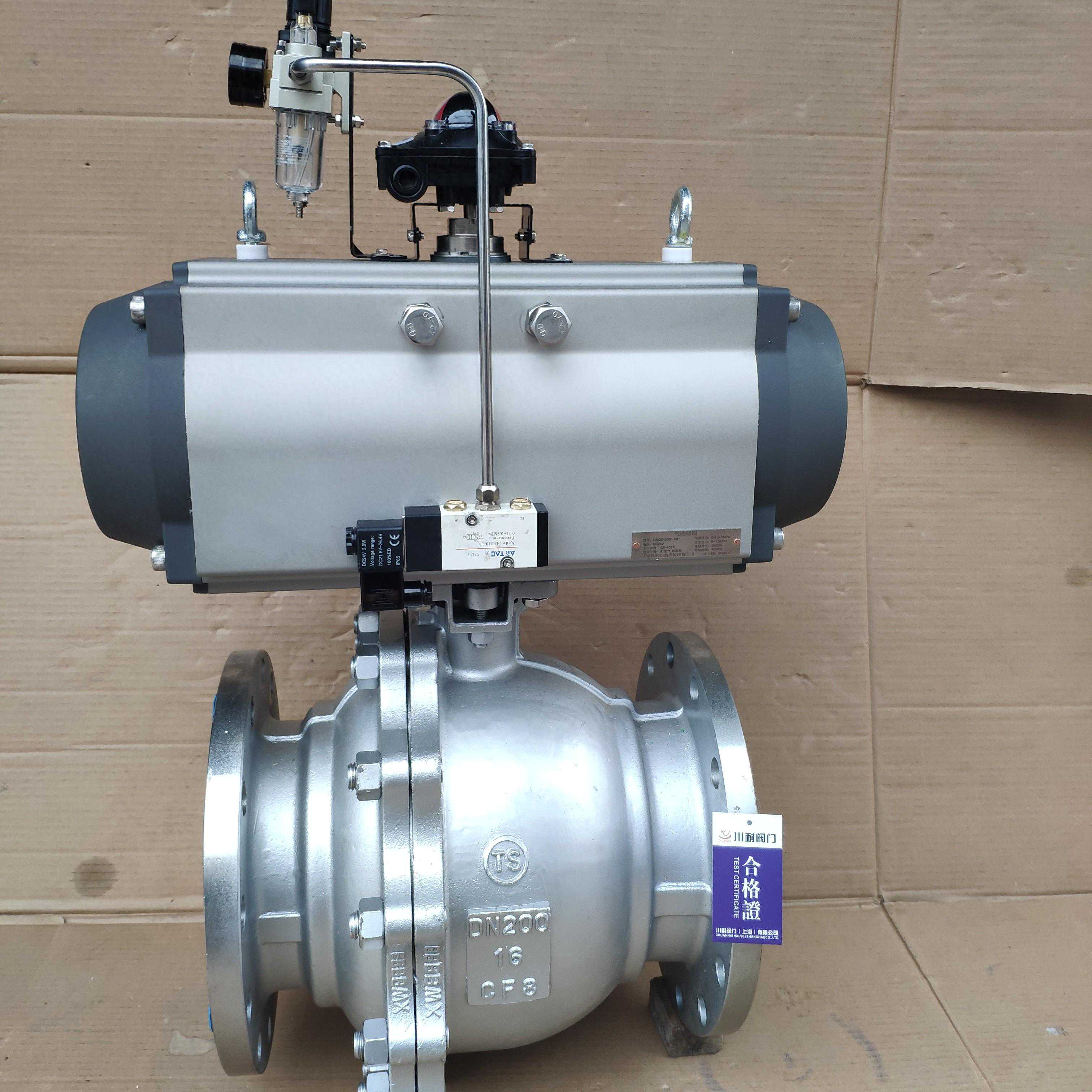 气动硬密封球阀安装指南：简单易懂的步骤