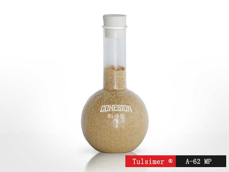 饮用水中硝氮含量过高，怎么处理掉水中的硝酸盐？