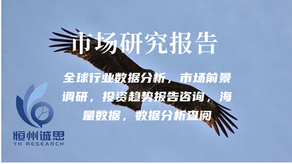 暖通空调空气过滤器渠道研究2024