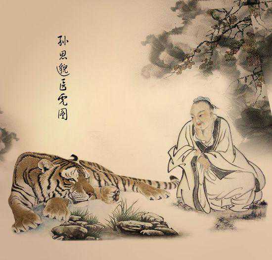 药王“孙思邈”的悬丝诊脉是否确有其事？