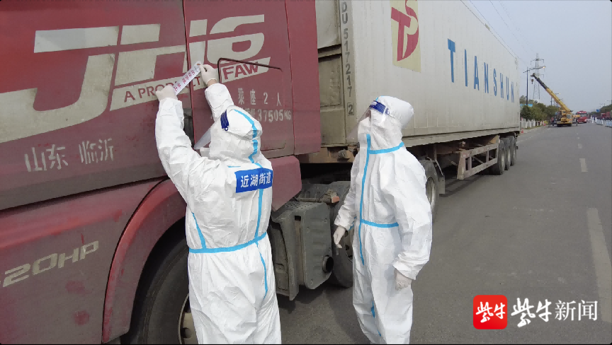 建湖县近湖街道：拼抢疫情防控和经济发展“双赛道”