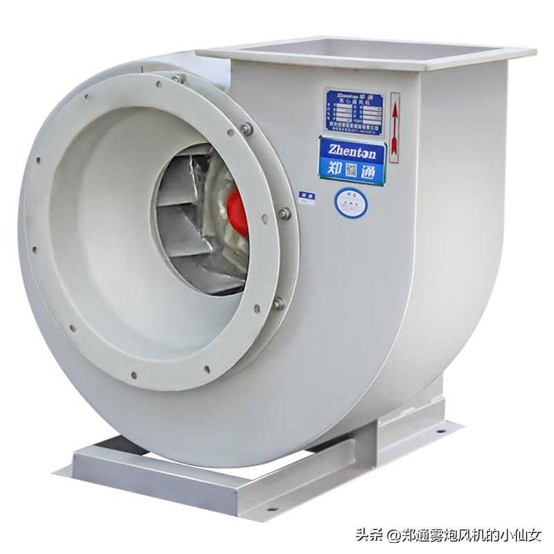 排尘离心风机———百科