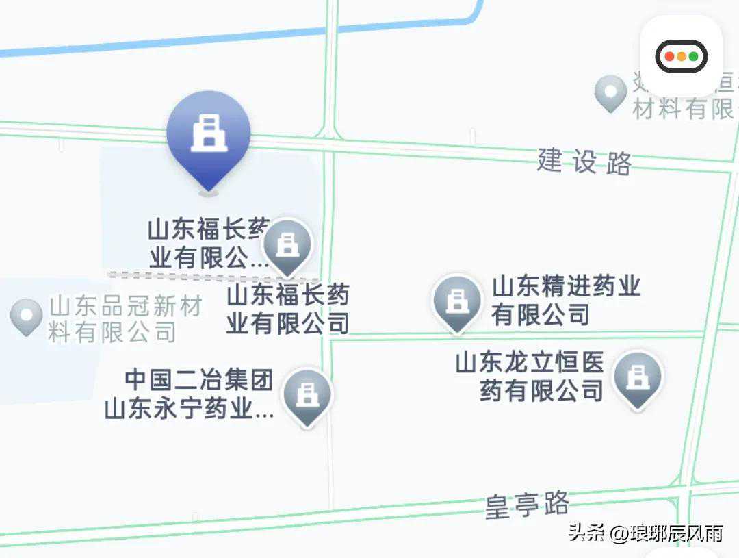 郯城县应该组建医药类或综合性大学