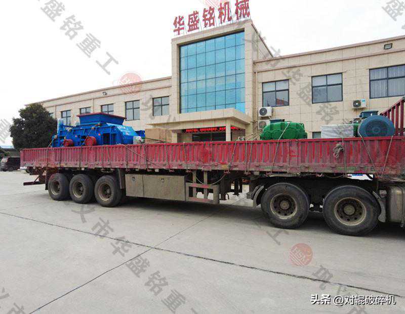 辊式破碎机生产厂家