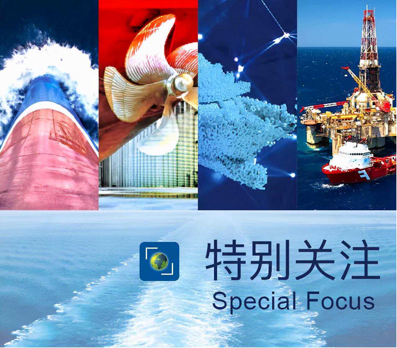 特别关注｜小阻火器有大用处