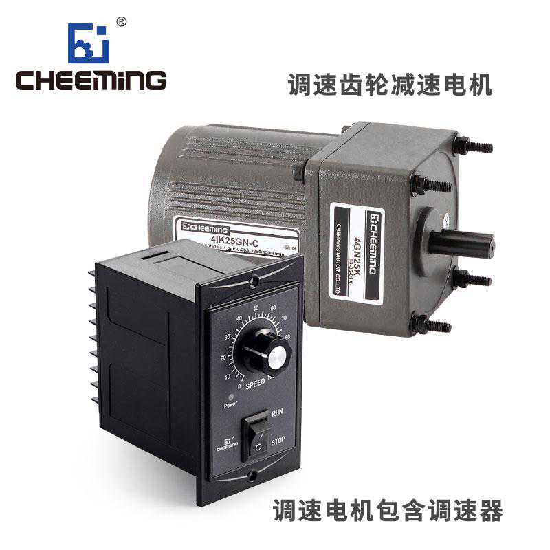 微小身材，巨大能量！揭开微型电机的神秘面纱