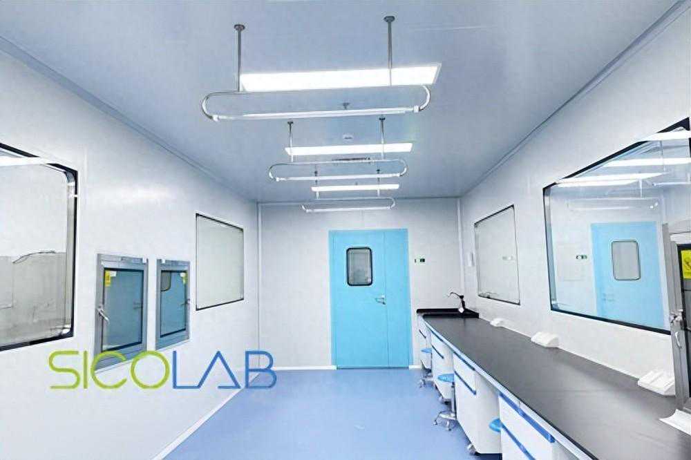 微生物实验室的要求与建设