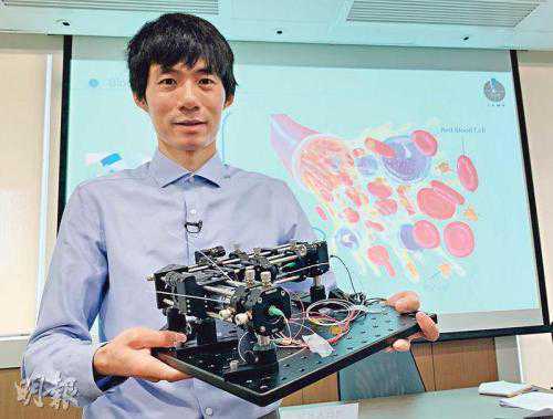 香港中文大学研全球首部血液检测AI便携式显微镜