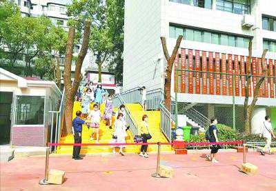 幼儿园小学准备好了