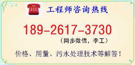 什么是曝气池？