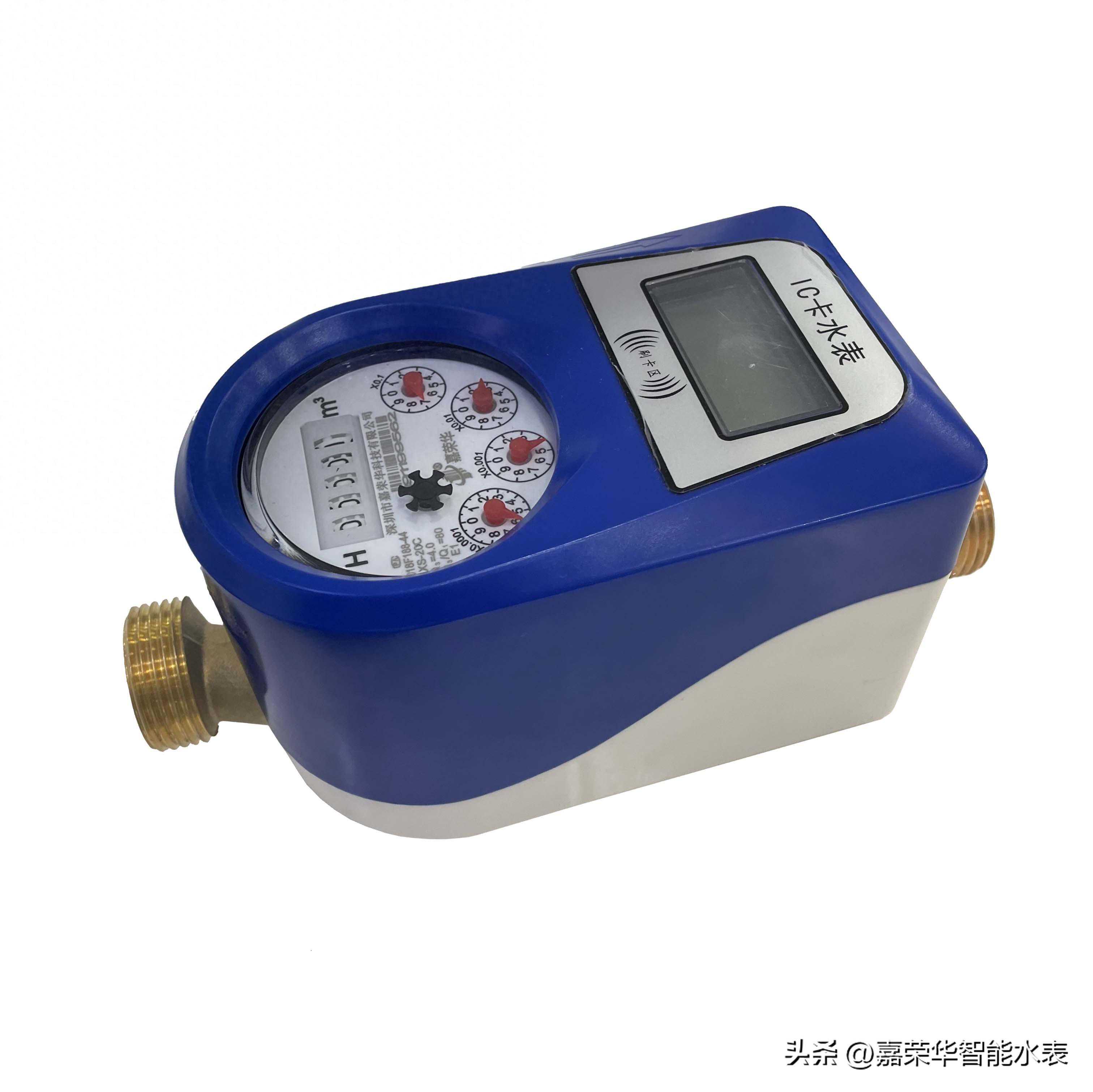 IC卡表：智能、便捷与安全的新时代选择