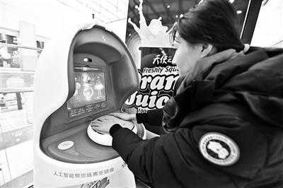 智能筛查仪号称“不抽血不化验”测健康 专家：不靠谱