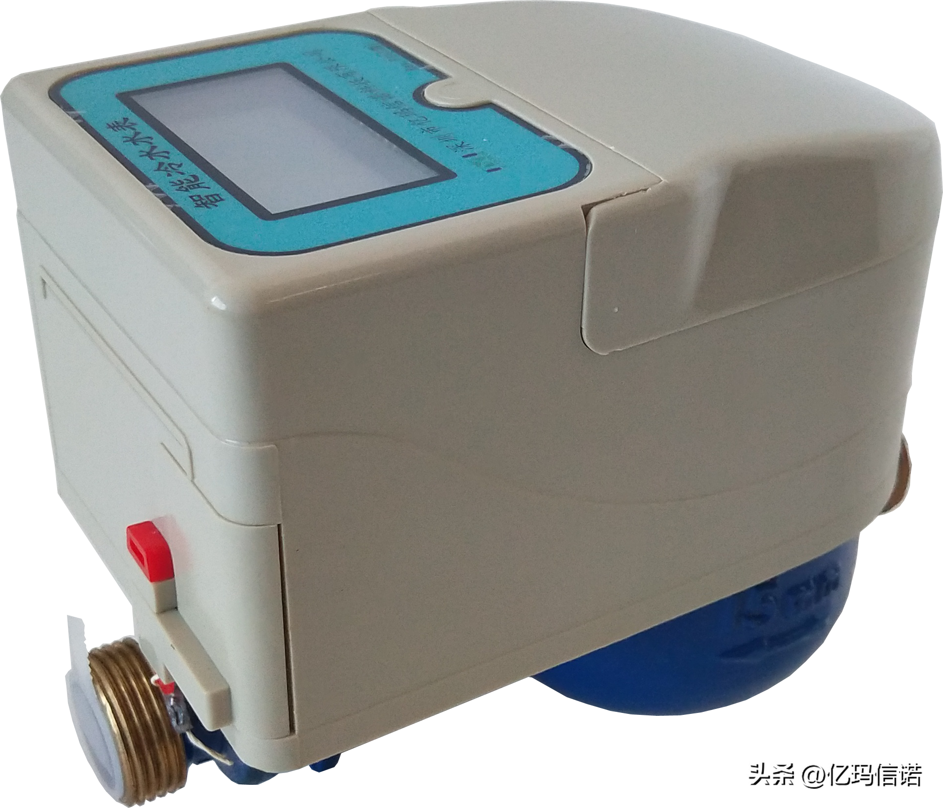 水表厂家的IC卡智能水表的价格是多少钱一块？