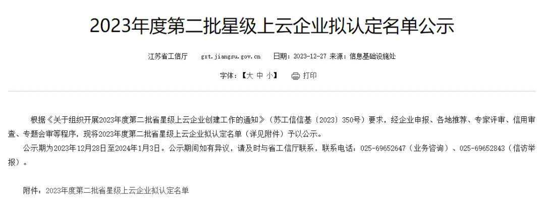 恒温恒湿机功能科普，如何选择恒温恒湿机品牌