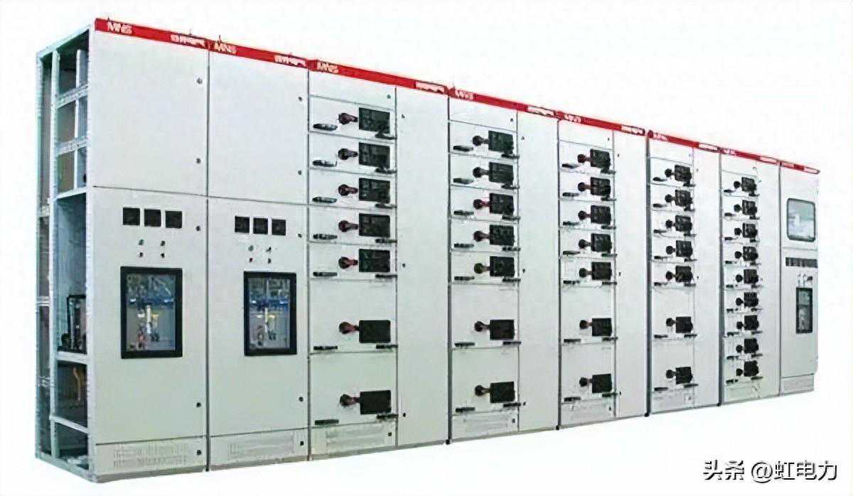 转载--开关柜为什么叫“成套配电装置”？