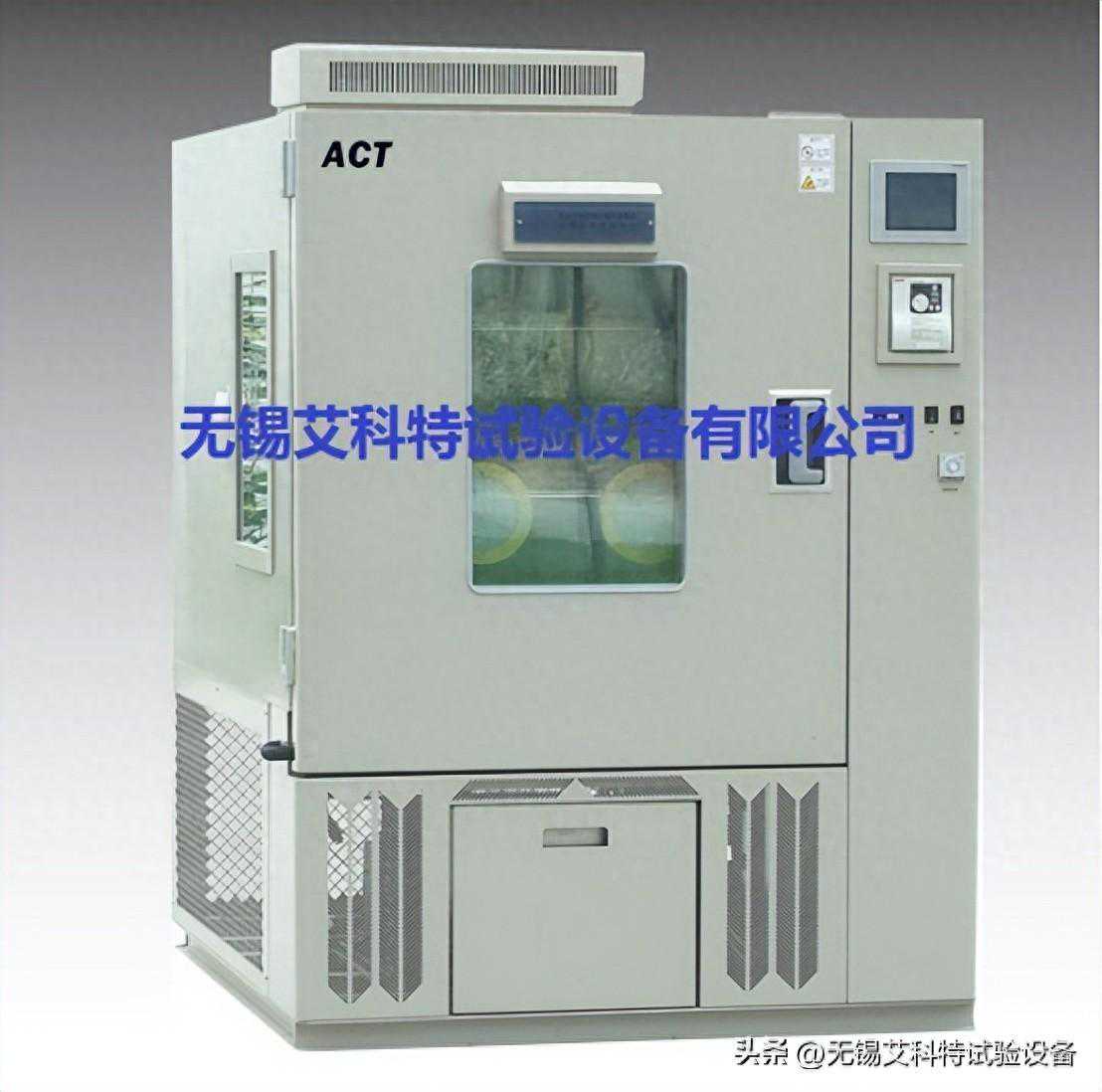 几分钟了解恒温恒湿试验箱，学会如何挑选好设备