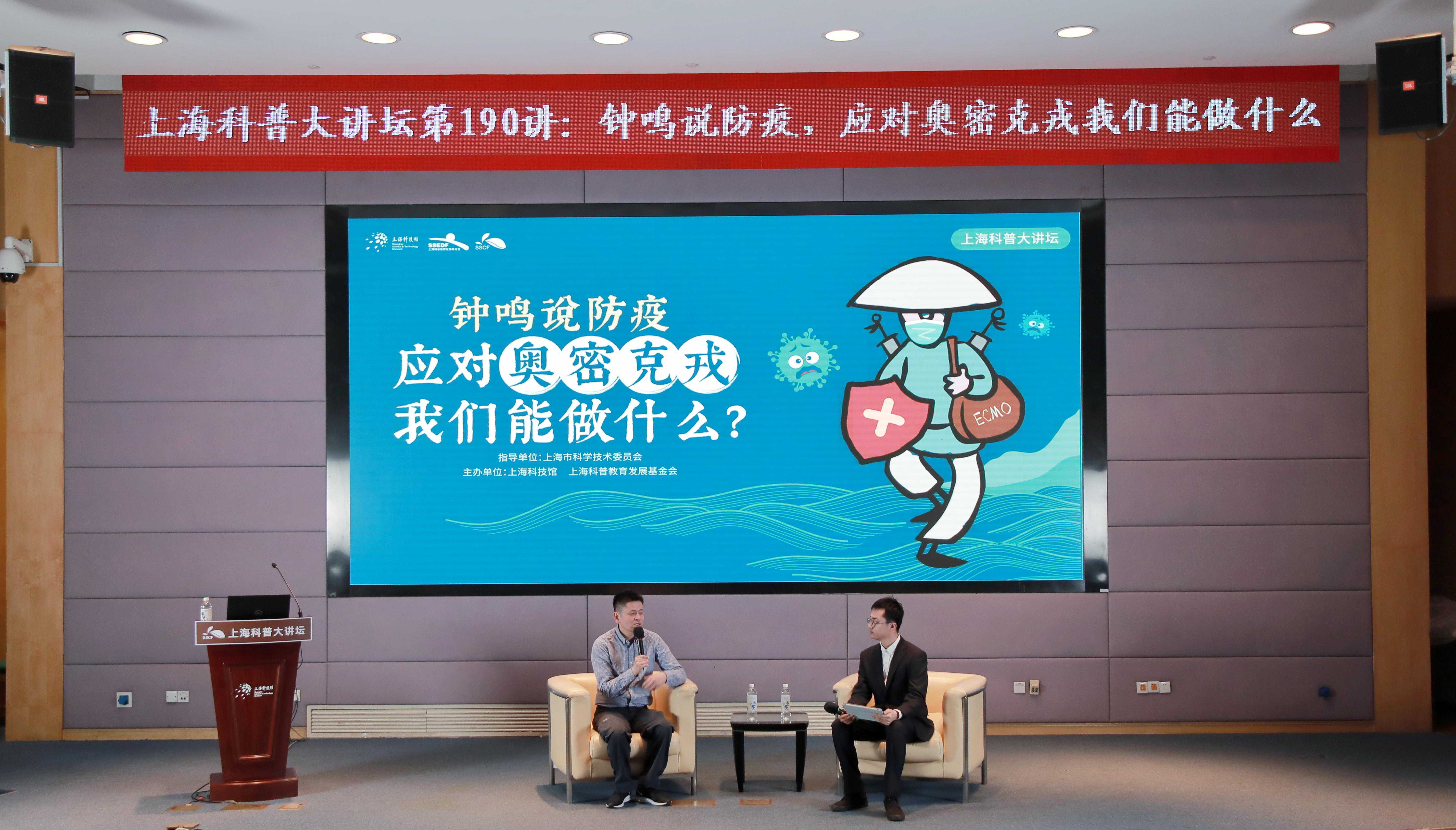 刚接种第四针新冠疫苗可以照顾阳性患者吗？钟鸣解答