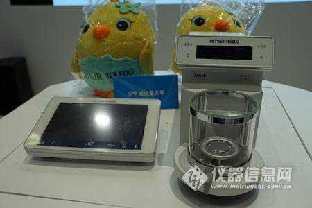 微克级称量 梅特勒-托利多推出XPR微量天平