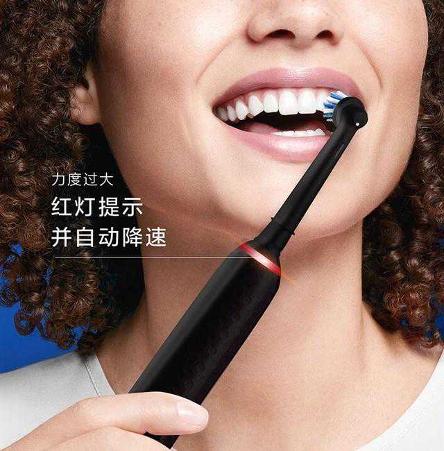 旋转式？声波式？电动牙刷怎么选？