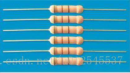 硬件基础知识（电阻）