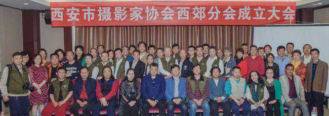 欢聚一堂展才艺 共谋摄艺谱新篇