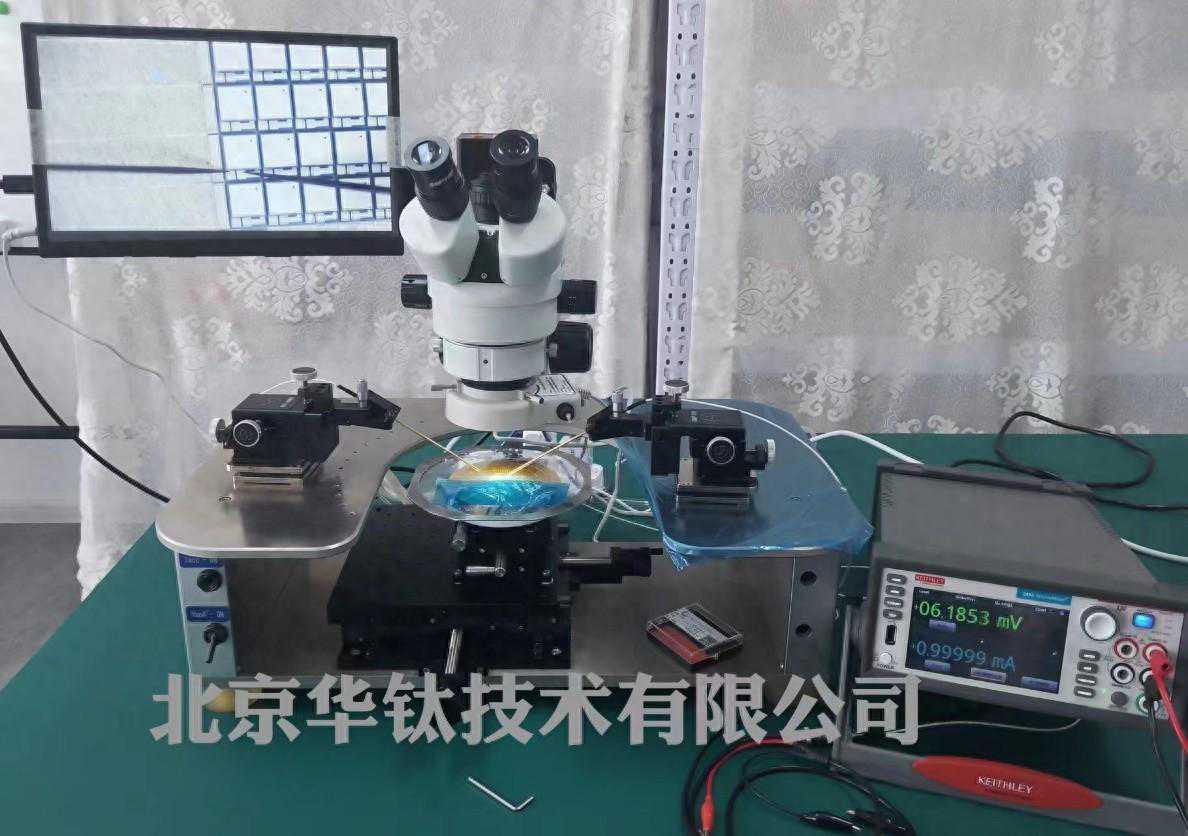 必备：国产探针台购买攻略