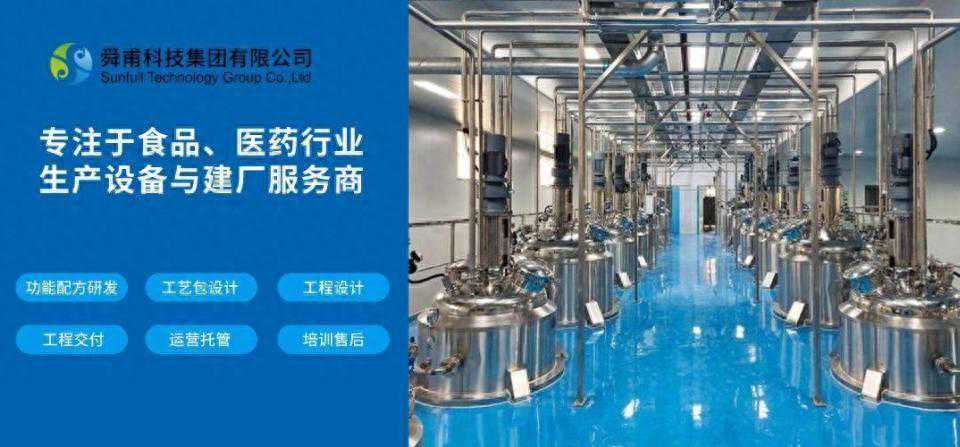 中药材提取罐规格及蒸气加热中药材提取设备