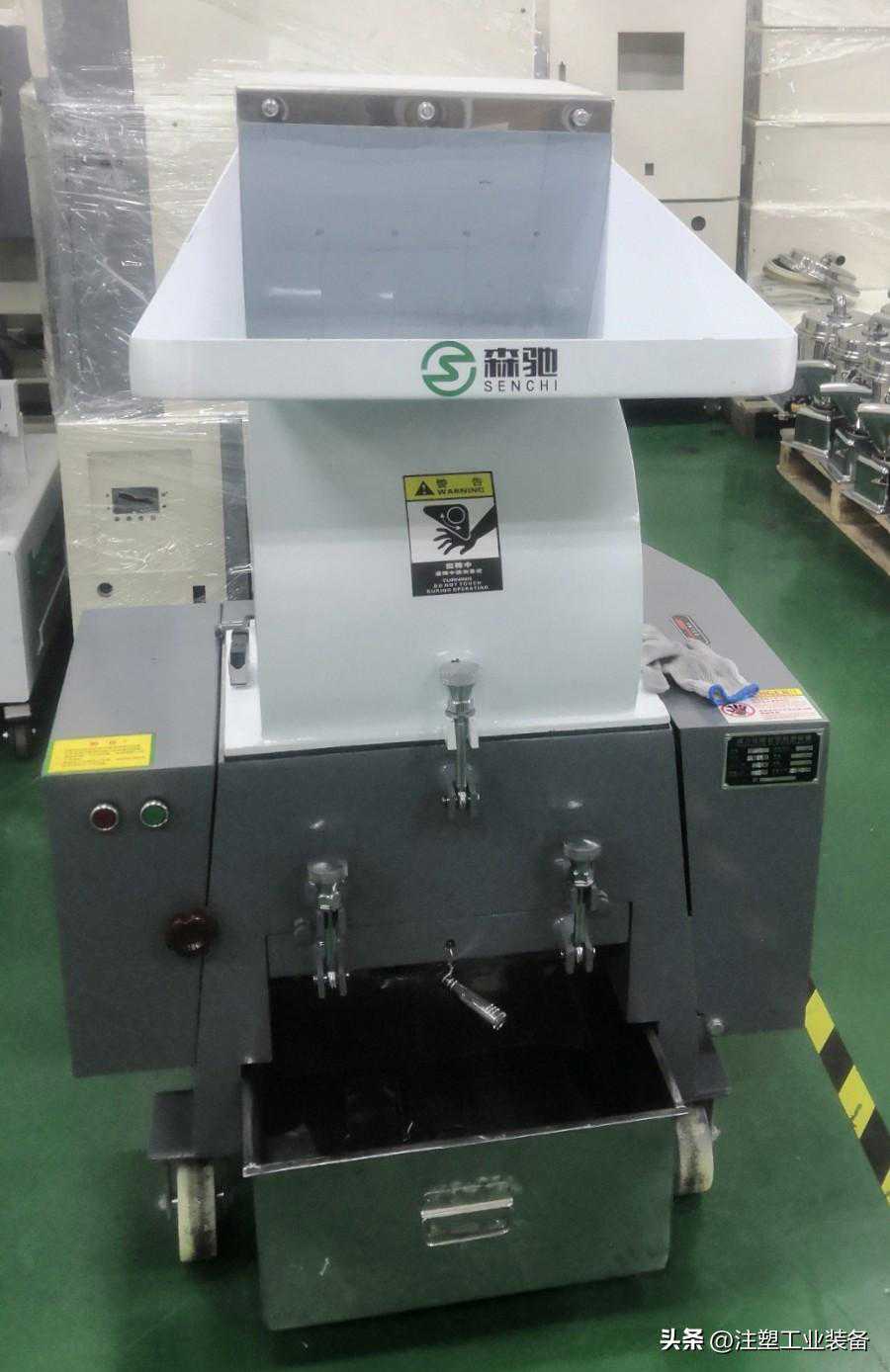 机边粉碎机的原理及作用