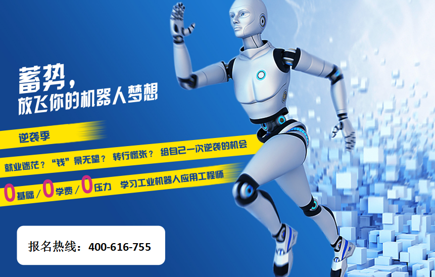 机器视觉系统的组成、分类及优势