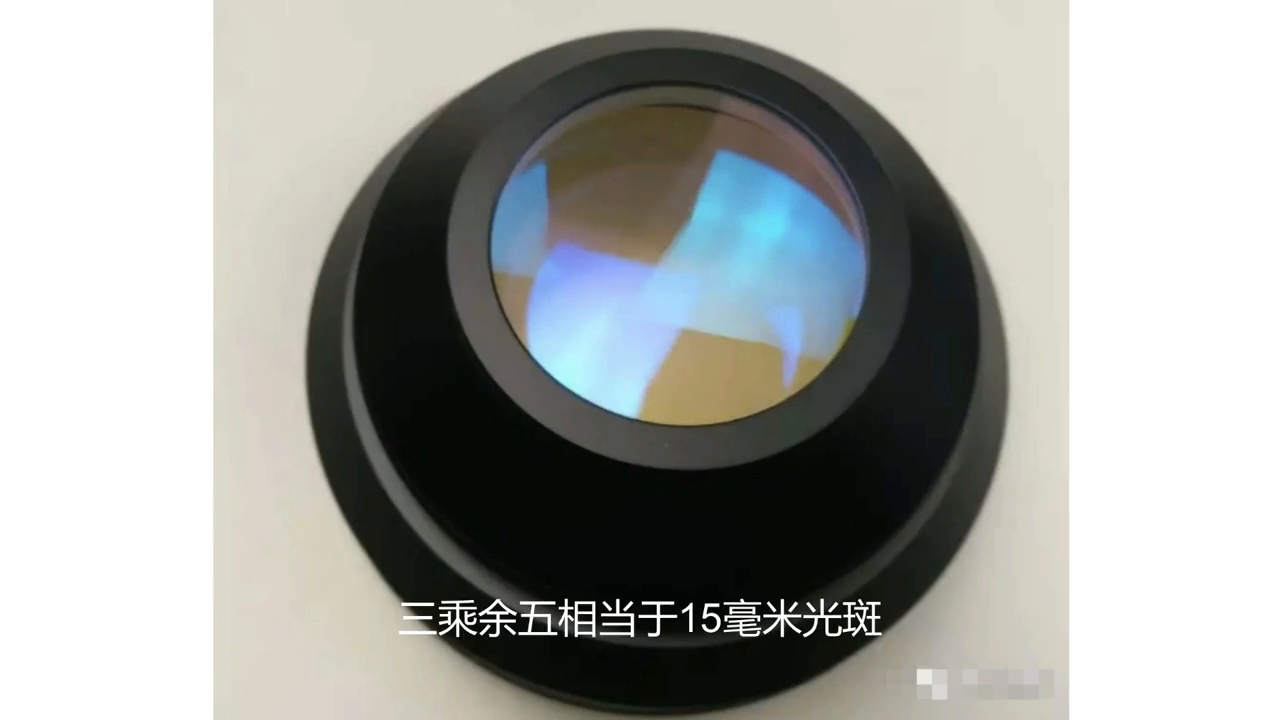 激光打标配件振镜扩束镜的作用如何选择呢