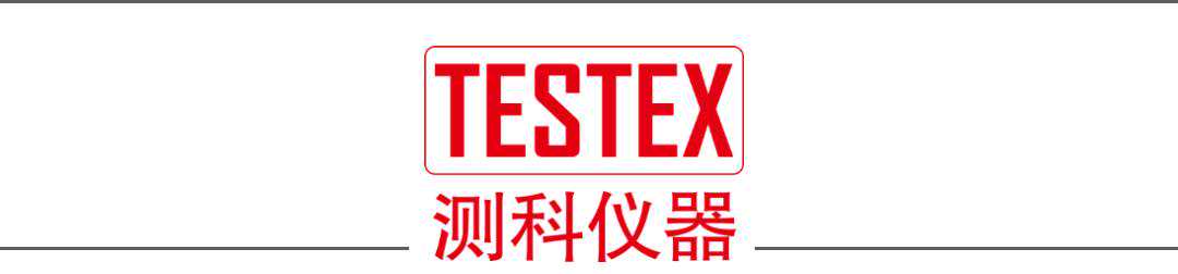 日晒色牢度 | 这些要点你都get到了吗？