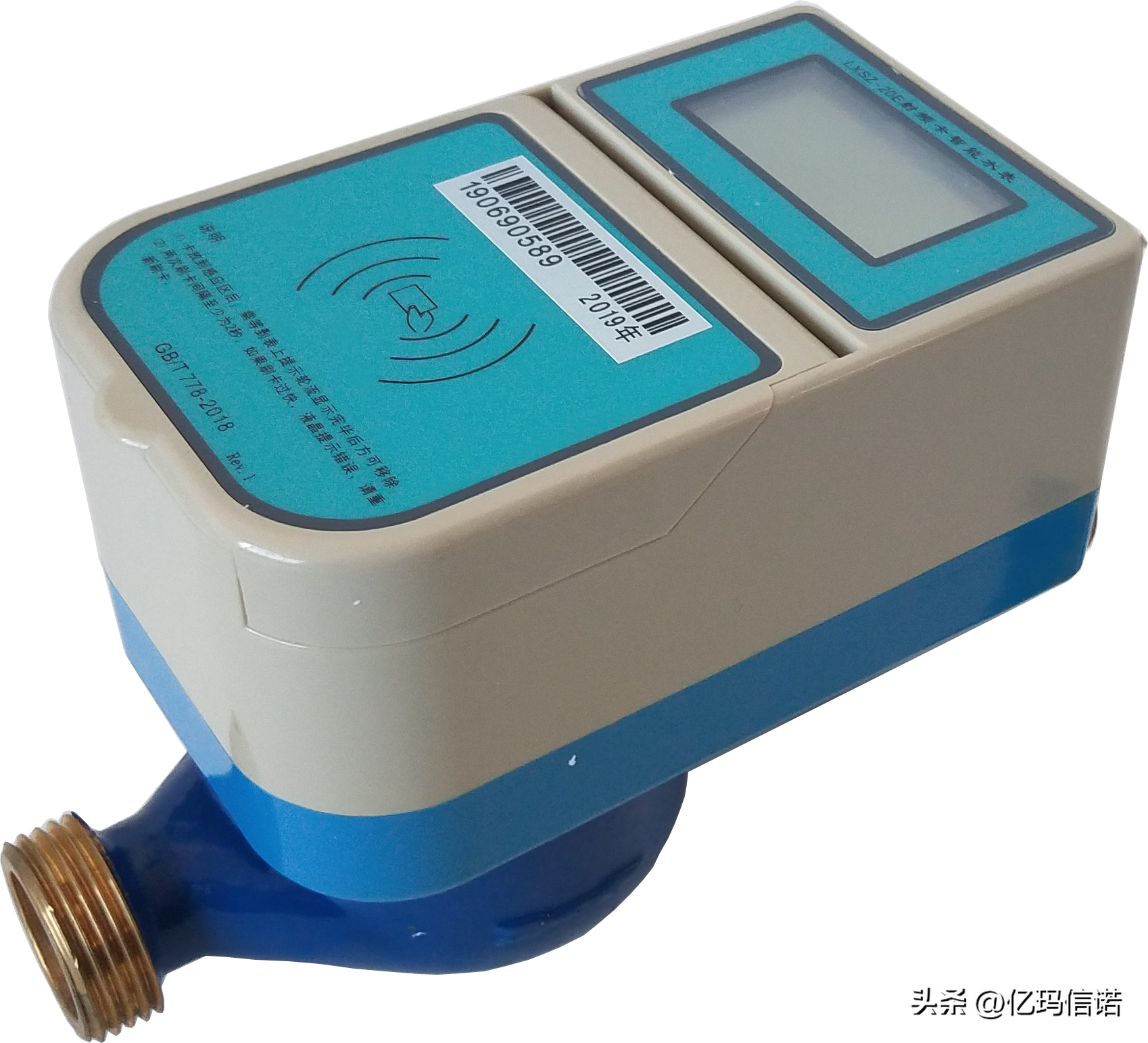 预付费刷卡水表有哪些功能特点和使用优势？