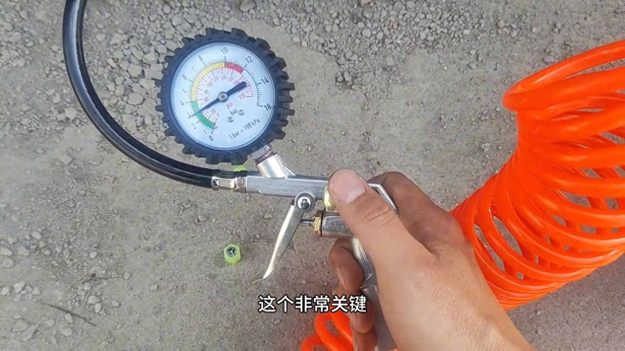 都说这个气压表不好用！你倒是教呀？