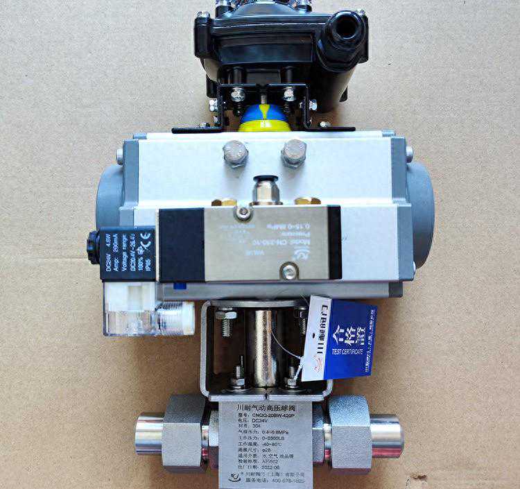 提高气动高压球阀效率的实用方法