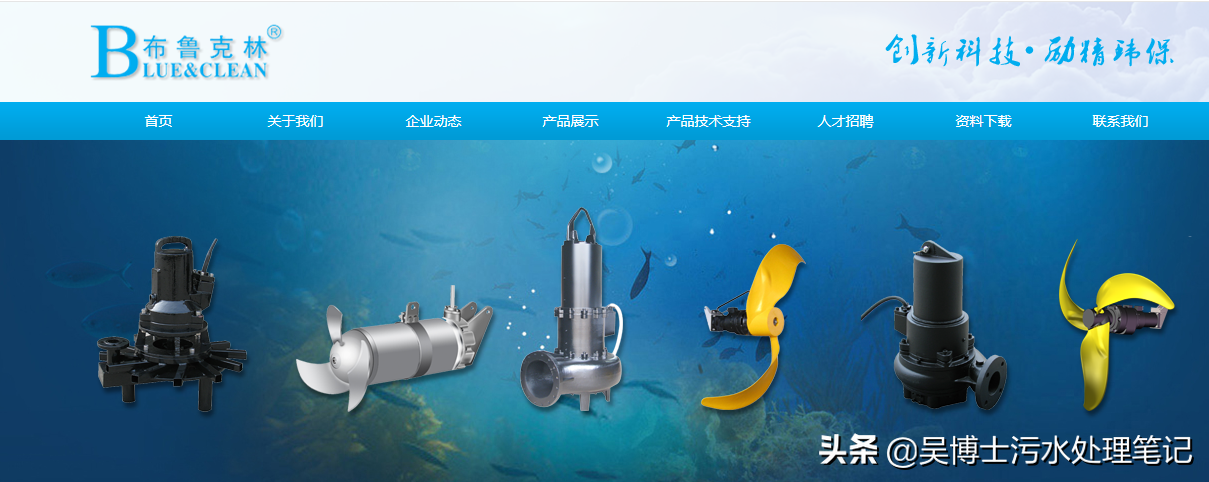 气浮机十大知名品牌推荐