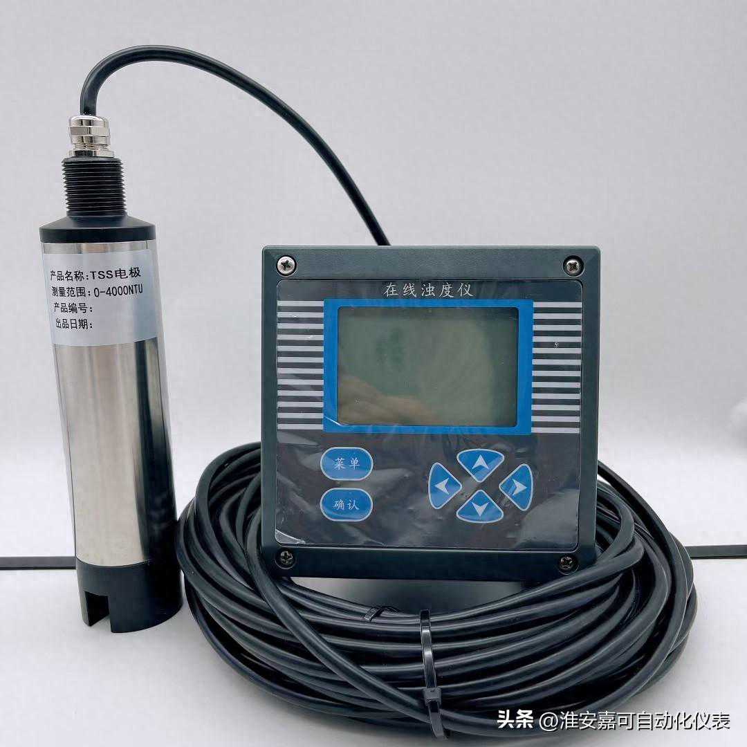 影响浊度仪监测精度的因素