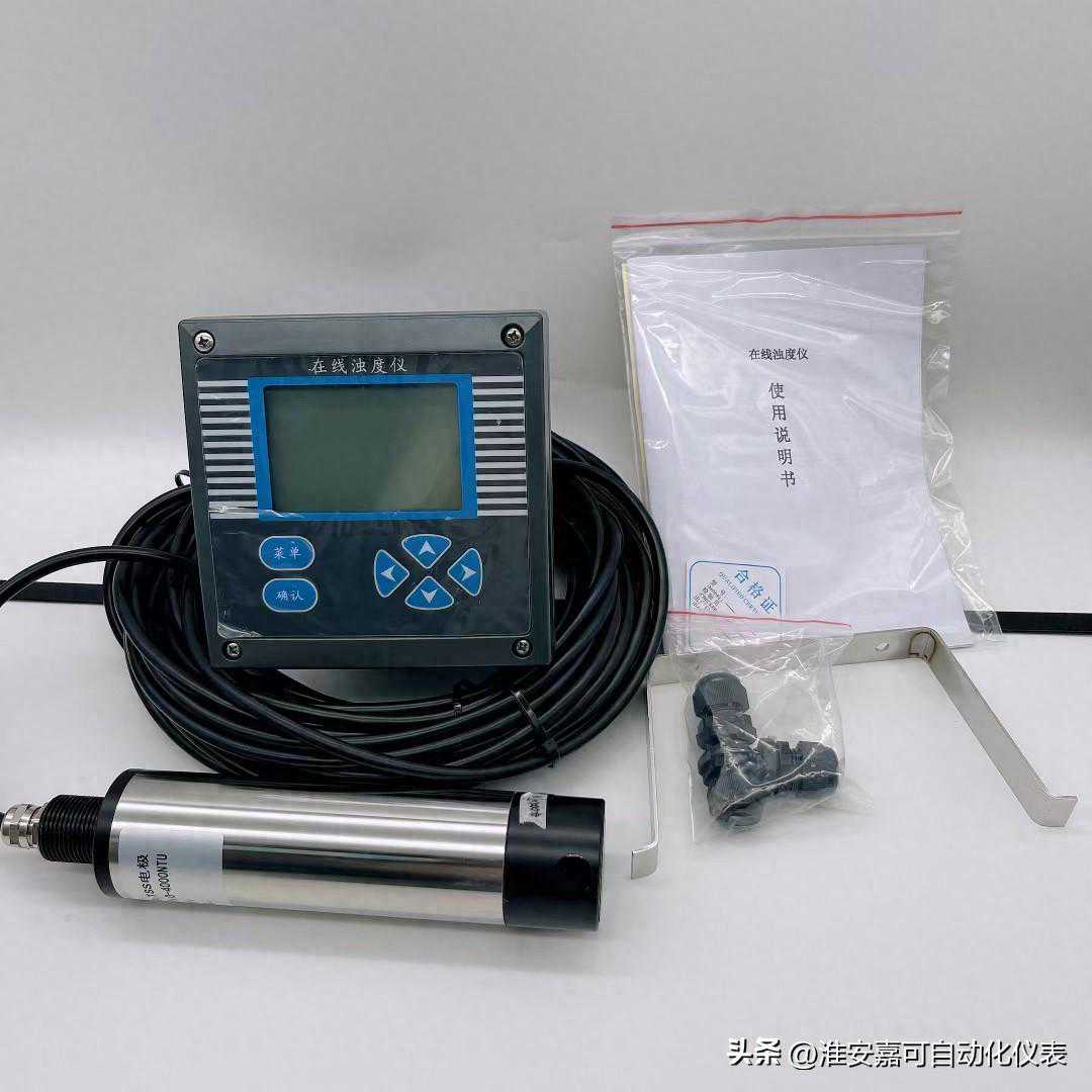 浊度仪的工作原理