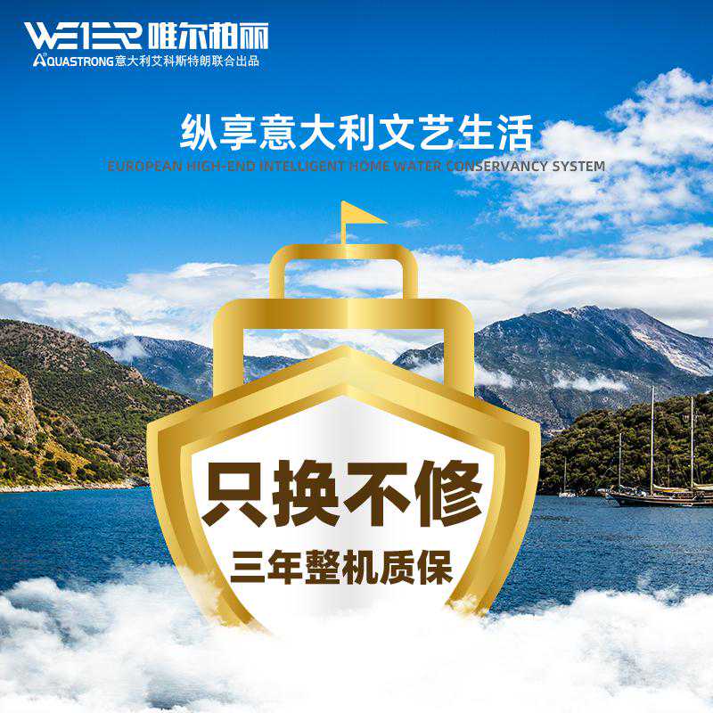 评测水泵五大品牌排行?