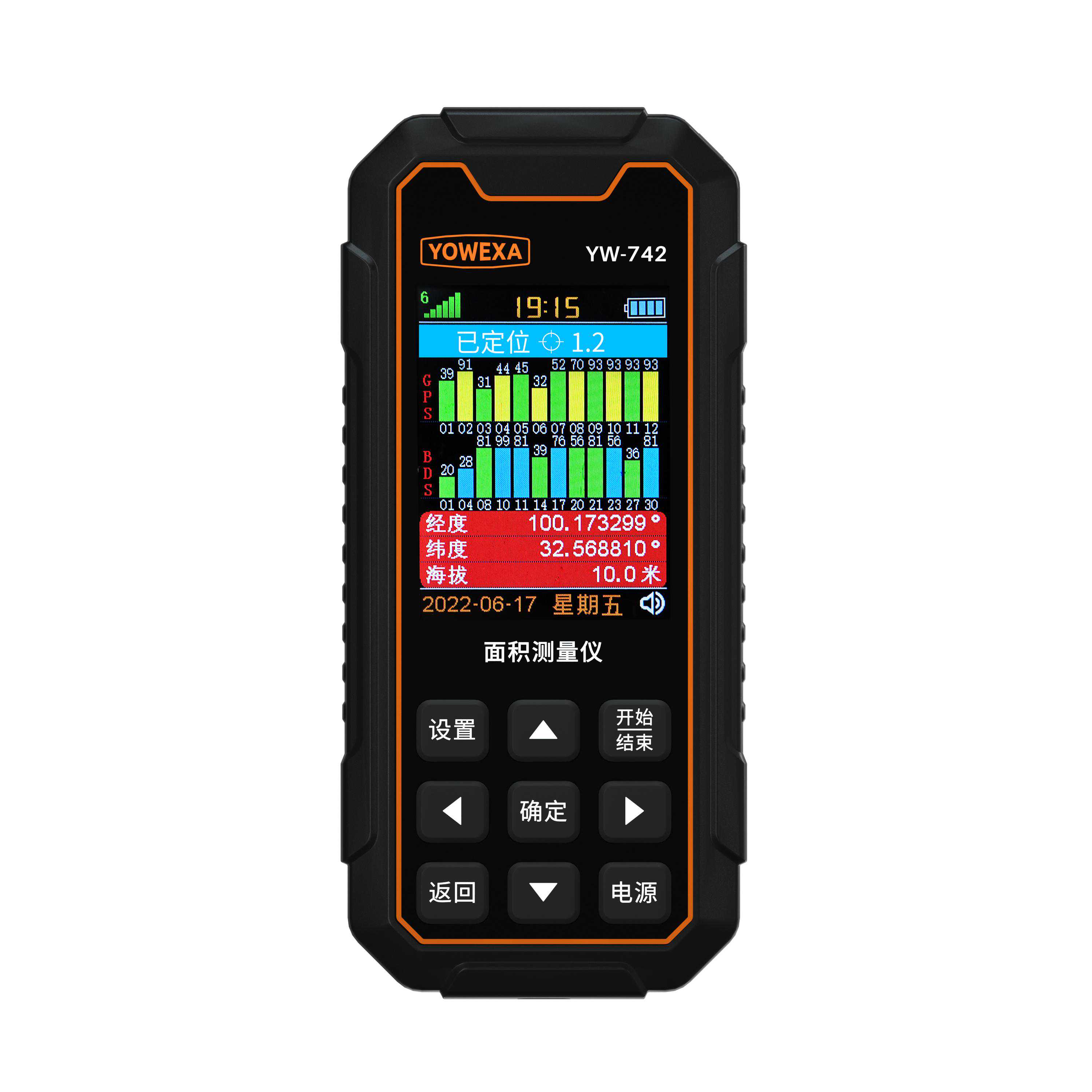 如何正确选购测亩仪？挑选测亩仪应关注的一些参数