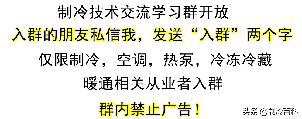 水泵怎么选型，有什么注意事项？