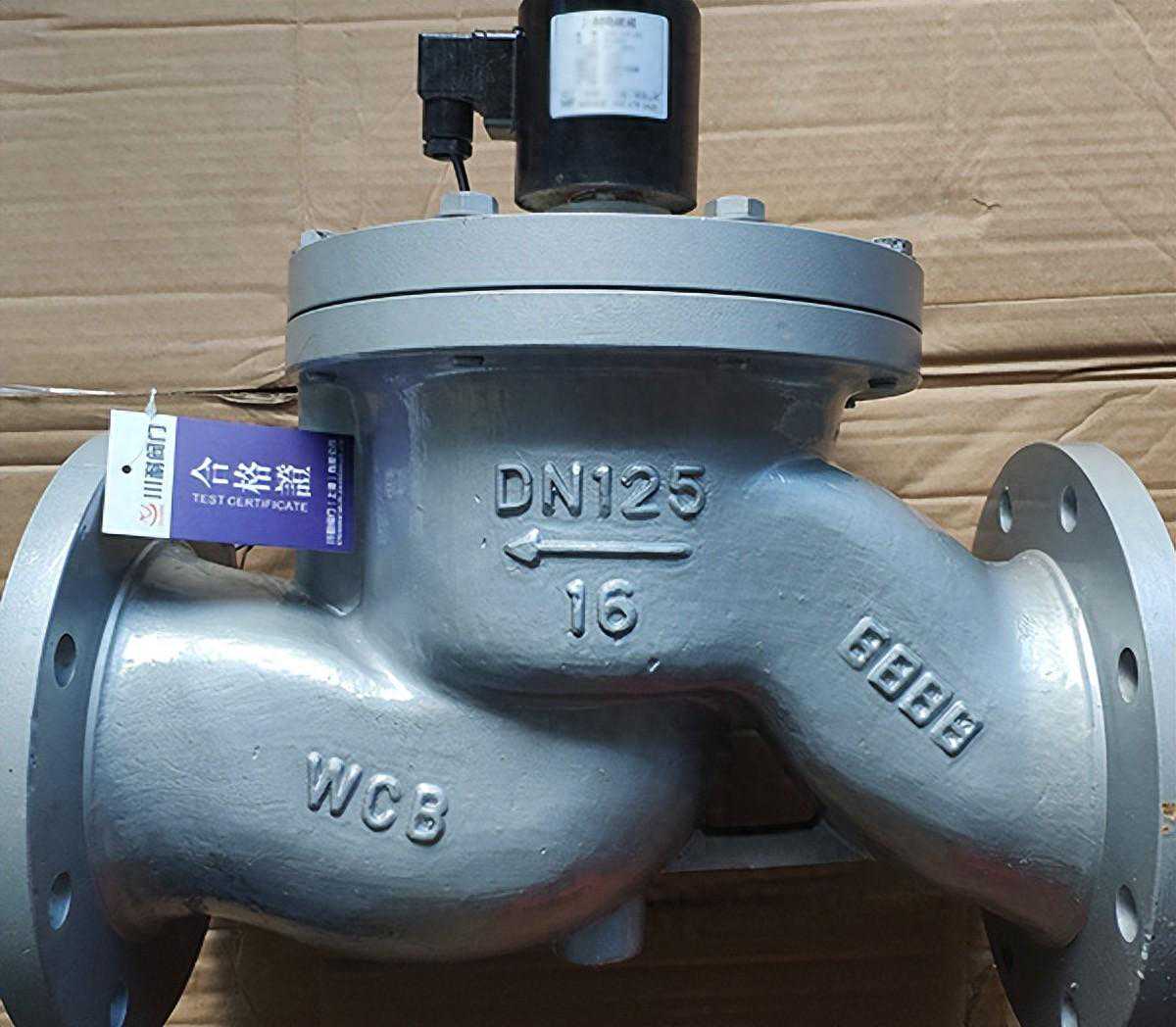 水用电磁阀的市场趋势和发展前景分析