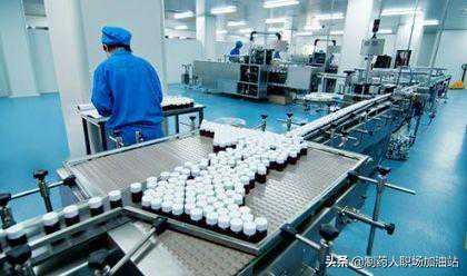 洁净间在制药厂里，算是个什么样的存在？